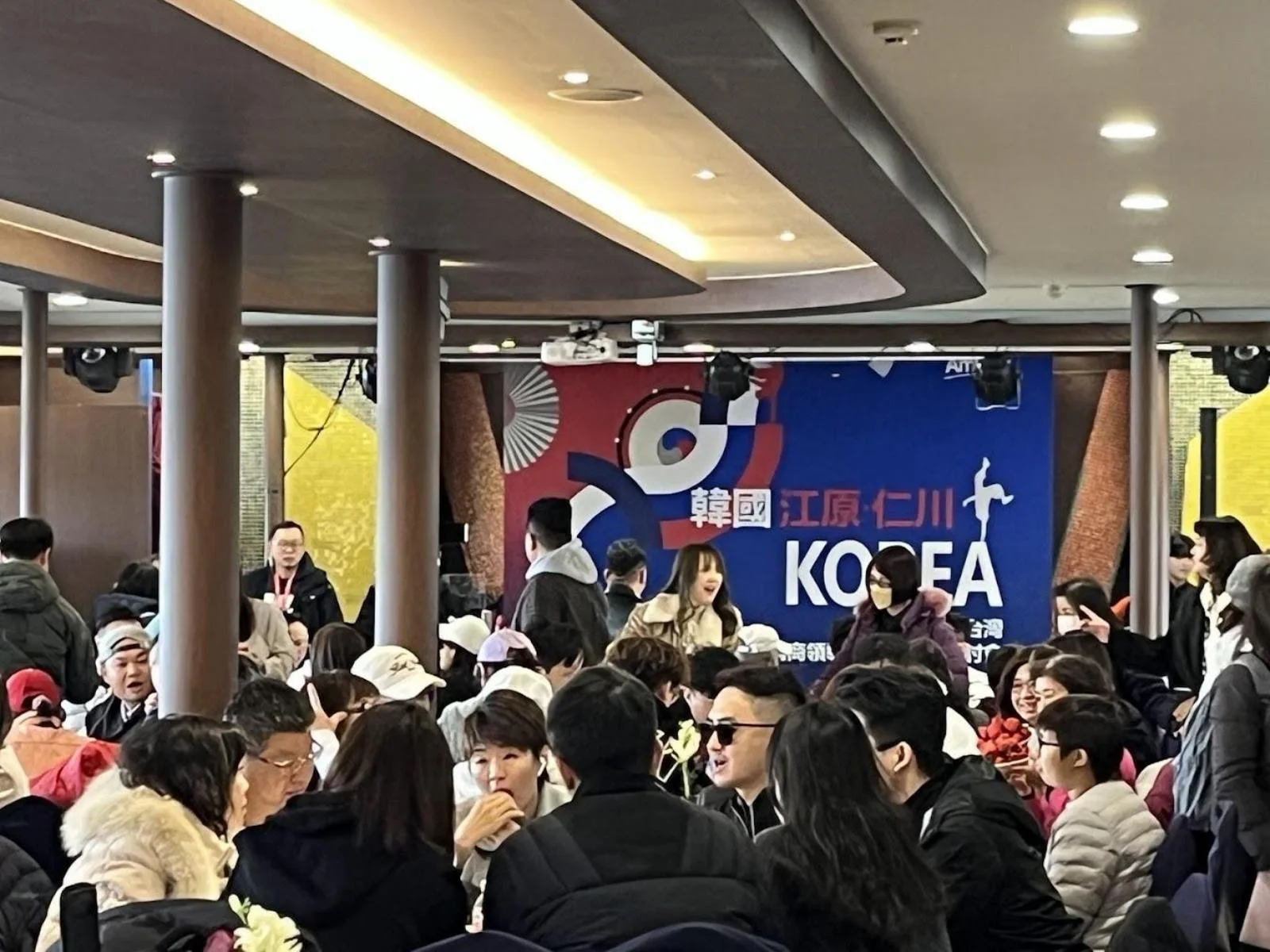 Seoul Cruise event