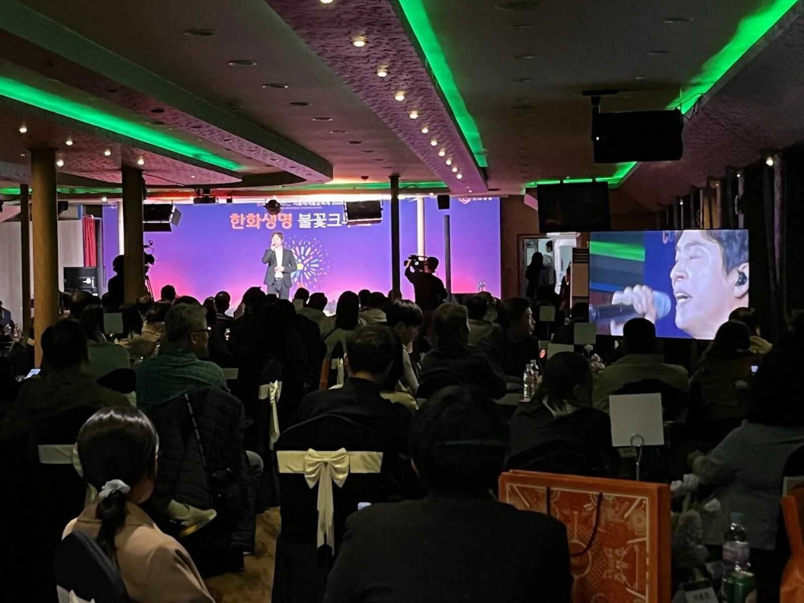 1号船 · 页 17